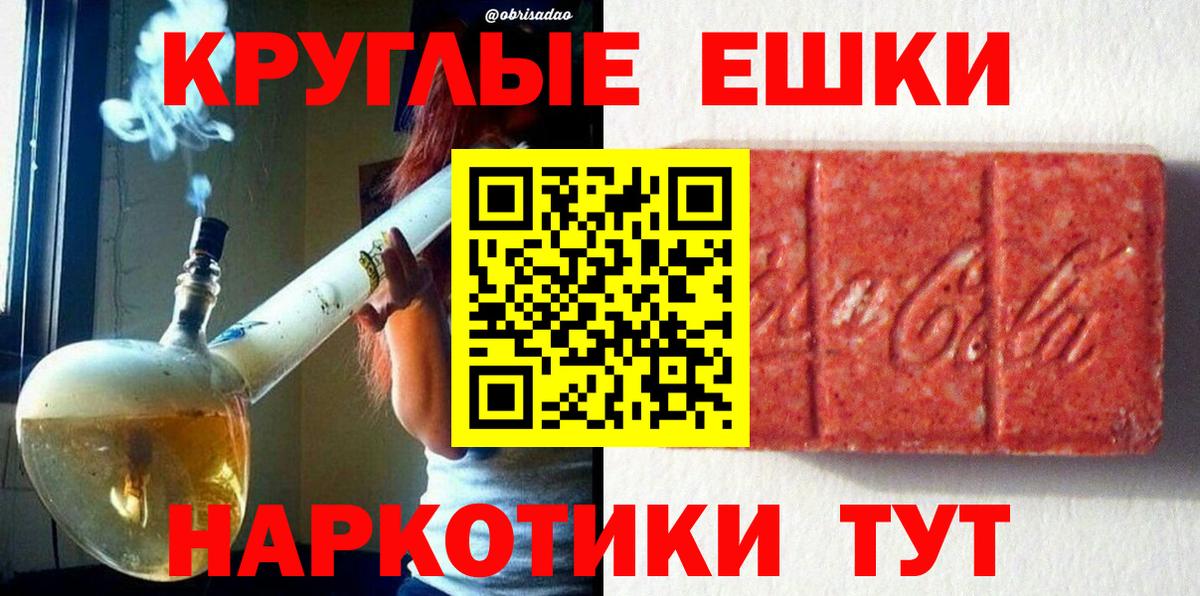 Ecstasy Дубай Сегежа