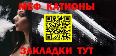 амфетамин Рузаевка
