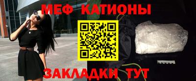 марки lsd Рязань