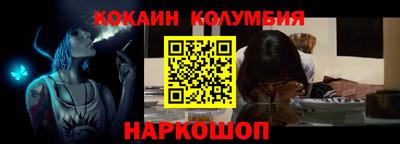 мефедрон мука Рыбинск