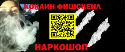 марки lsd Рязань