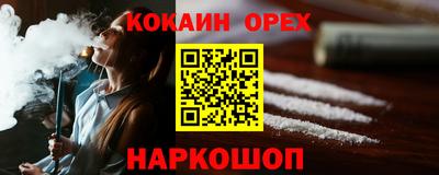 марки lsd Рязань
