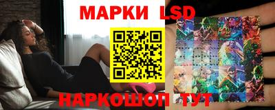 мефедрон мука Рыбинск