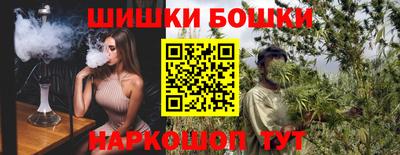марки lsd Рязань
