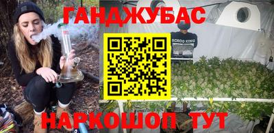 амфетамин Рузаевка