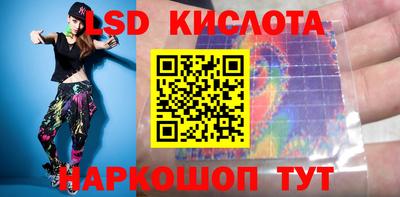 амфетамин Рузаевка