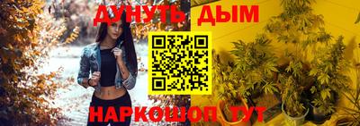 мефедрон мука Рыбинск