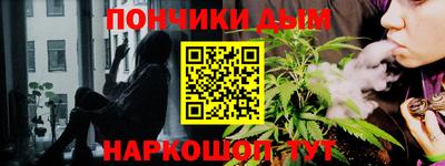 марки lsd Рязань