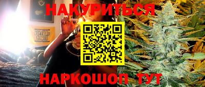 амфетамин Рузаевка