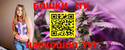 марки lsd Рязань