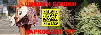 марки lsd Рязань