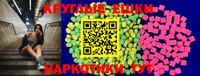 амфетамин Рузаевка