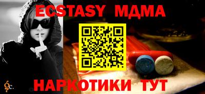марки lsd Рязань