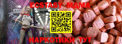 марки lsd Рязань