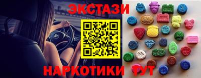 марки lsd Рязань