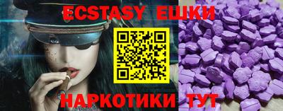 мефедрон мука Рыбинск