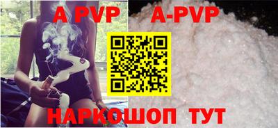 марки lsd Рязань