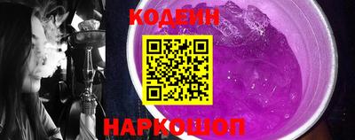 амфетамин Рузаевка