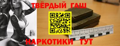 марки lsd Рязань