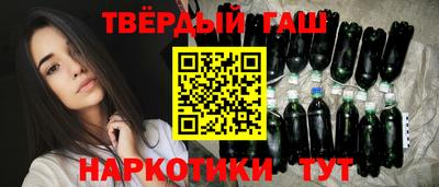 амфетамин Рузаевка