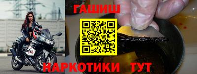 амфетамин Рузаевка