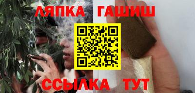 марки lsd Рязань