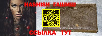 амфетамин Рузаевка