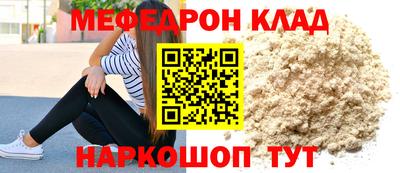 марки lsd Рязань