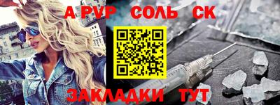 мефедрон мука Рыбинск