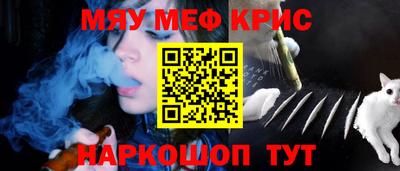 марки lsd Рязань