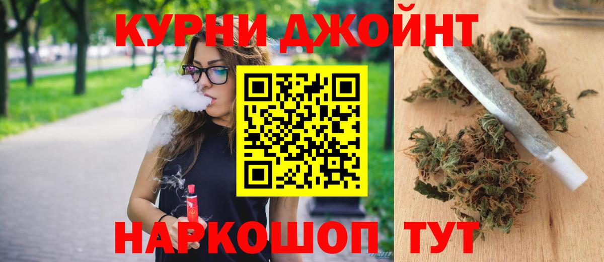 Сегежа  Каннабис Amnesia  Бошки марихуана LSD WEED  Марихуана марихуана  Вход с VPN 
